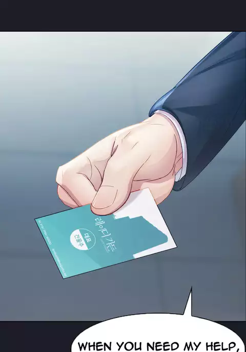 Lady Garden Ch.1-24