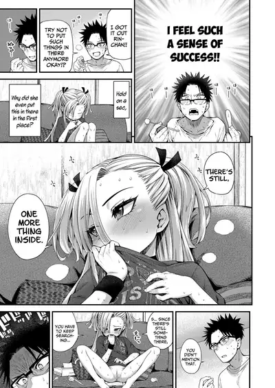 Imouto ga Komatteru kara...!! | Because my Little-Sister is Problematic...!!