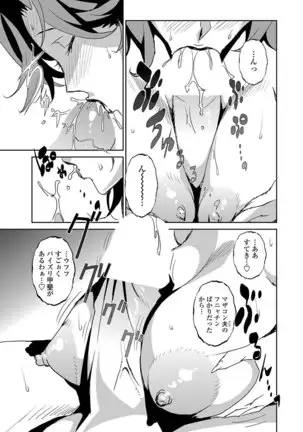 - セクションQ