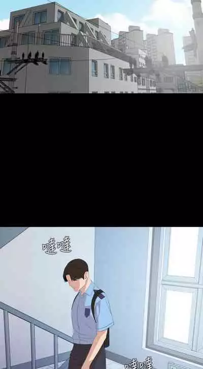 儿媳妇-SON IN LAW 32-56 CHI (manhwaroshixp.wordpress.com)
