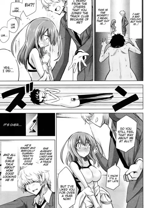 Boku wa Tada Tada Tada Ushinau | I Just Just Just Lost