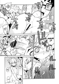 (C82) [Yaya Hinata-ya (Yaya Hinata)] Kanara-sama no Nichijou Hachi (Tonari no Miko-san wa Minna Warau) [English] [biribiri]