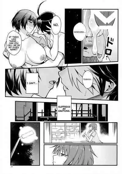 Hanekawa WHITE