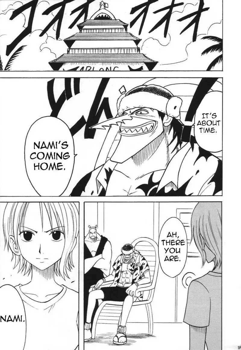 VOYAGE CH1