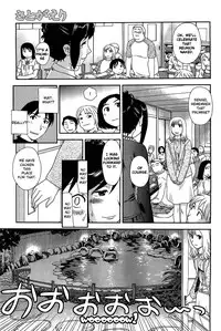[Suehirogari] Satogaeri (Comic Hotmilk 2012-12) [English] {Munyu}