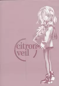 [Miyashita Miki] Citron Veil