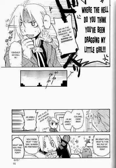 [Daen (Konboi Chouchou)] Hotel Uchouten (Fullmetal Alchemist) [English] [Central Library]