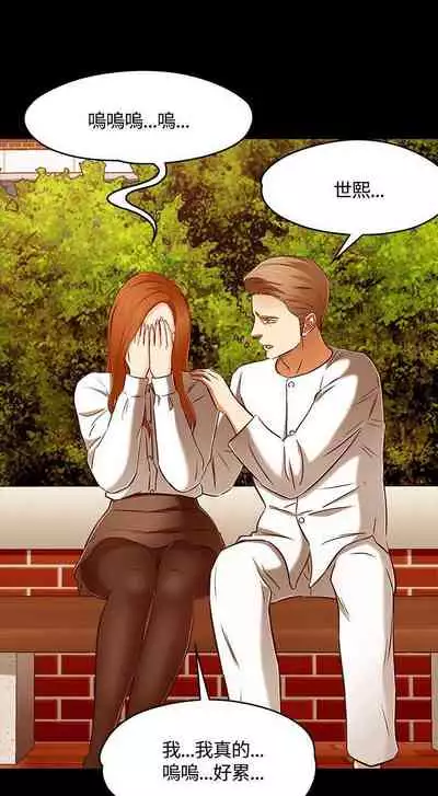 Roommate 1-108