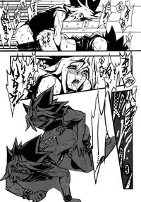 (C86) [Quartzshow (hari)] RE:WW3 Yami Hyou Sairoku-Shuu (Yu-Gi-Oh!)