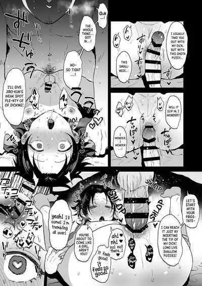 Bukuro Jinanbou wo Gotsugou Ihou Maiku De Juujun Ni Suru. 2