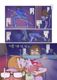 [Muramuramura (Muramurabeat)] Twin Love Hurricane (Hugtto! PreCure)