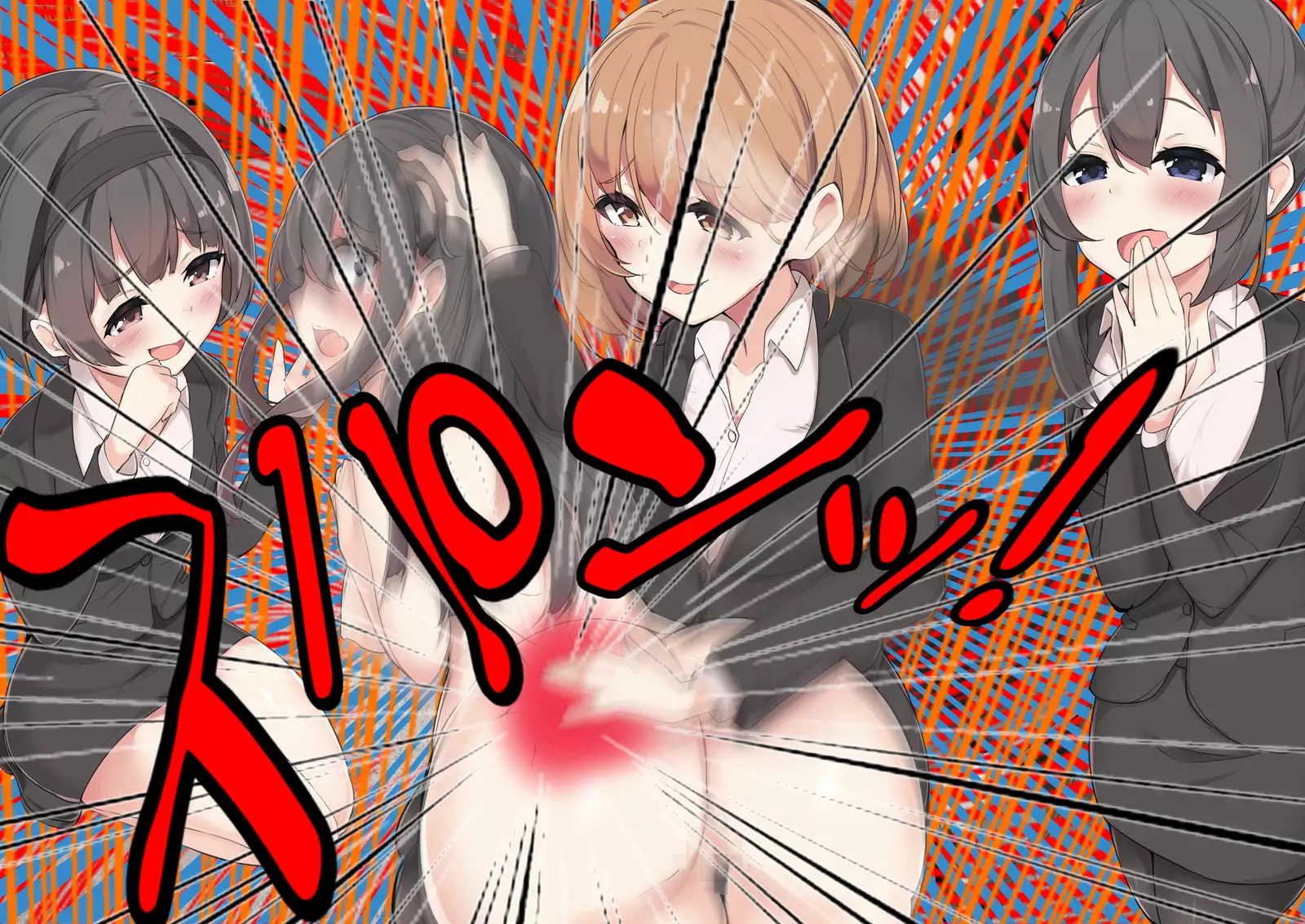 Les M Onna