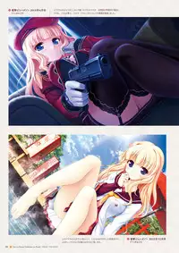 Sen no Hatou, Tsukisome no Kouki Visual Fanbook [Digital]