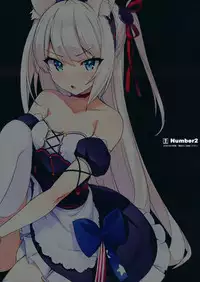 (C93) [Number2 (Takuji)] Kaikin! Namaiki Hammann (Azur Lane) [Chinese] [寂月汉化组]