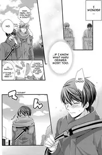 (C87) [Kyuukyuubako (Band Aid)] Itsumo to chigau yoru (Free!) [English] {Rapinii}