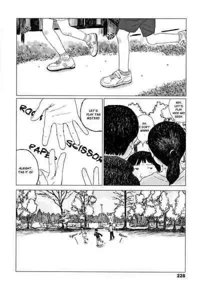 [Ooyoko Yamaame] Ochinai Ame | Unfalling Rain [English] [XNumbers]