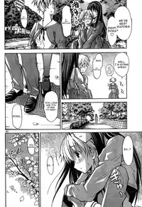 Aki Sora 01 (English)
