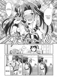 (C89) [L5EX (Kamelie)] Jintsuu no Omoi (Kantai Collection -KanColle-) [English] [CGrascal]
