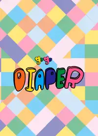 (Omu ☆ Fes 4) [diaper (Gogo)] Model-chan