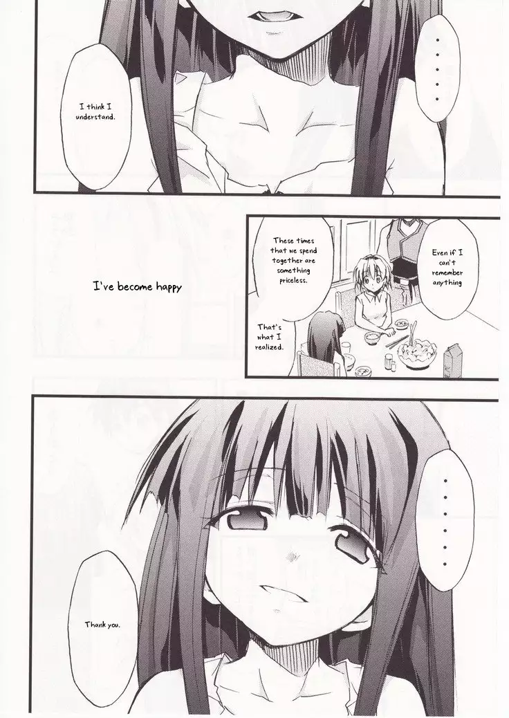 Higurashi no Naku You ni San
