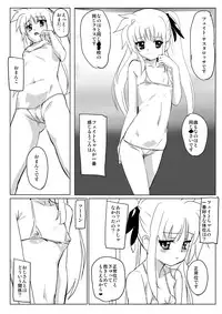 [Missing Paradise] Nanofelife (Mahou Shoujo Lyrical Nanoha)