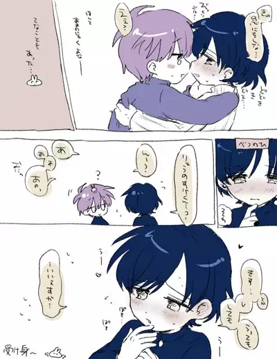 FANBOX no Suki Katte Matome 3