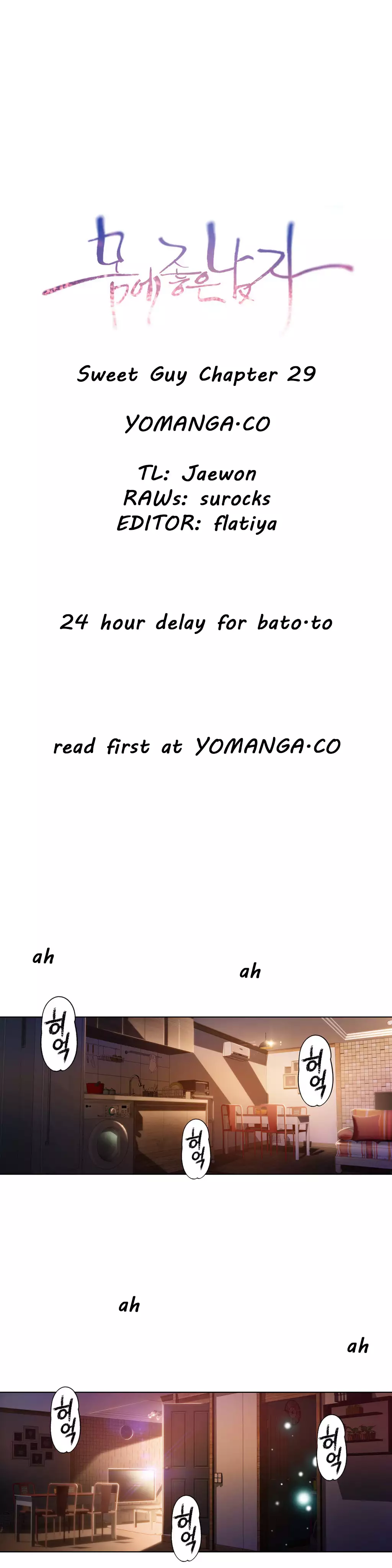 Sweet Guy Ch. 1-49