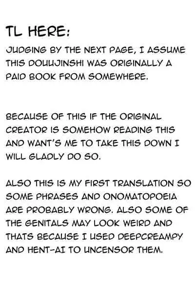 Les no Kokyuu | Lesbian Breathing