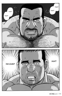 [Satoru Sugajima] My sweet sex life [Eng]