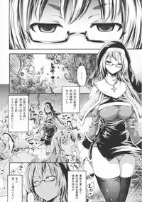 [Horitomo] Tentacle Play