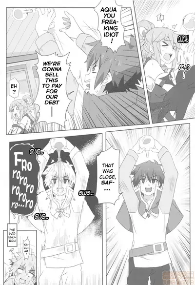 Megumin ni Karei na Shasei o! 2| 為惠惠獻上華麗的爆射2
