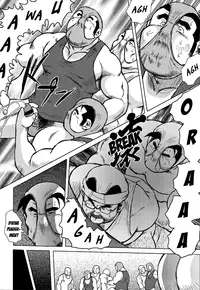 [Seizou Ebisubashi] Burst Beast Ch. 6 [Eng]