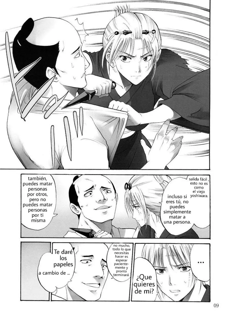 Tsukuyo-san ga Iyarashii Koto wo Sarete Shimau Hanashi 5