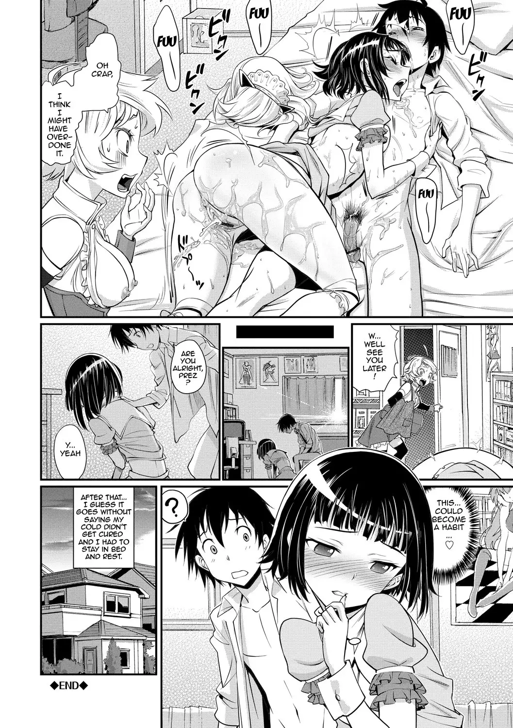 Junjou Shoujo Et Cetera - Pure-hearted Girl Et Cetera