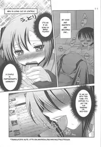 (C75) [etcycle (Hazuki)] Do Hentai Miku (Vocaloid) [English] [Tetra-Hentai Translations]