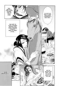 [Mitsuka Hattori] Kemono for Essentials Ch. 6-8 [English][DesuDesu]