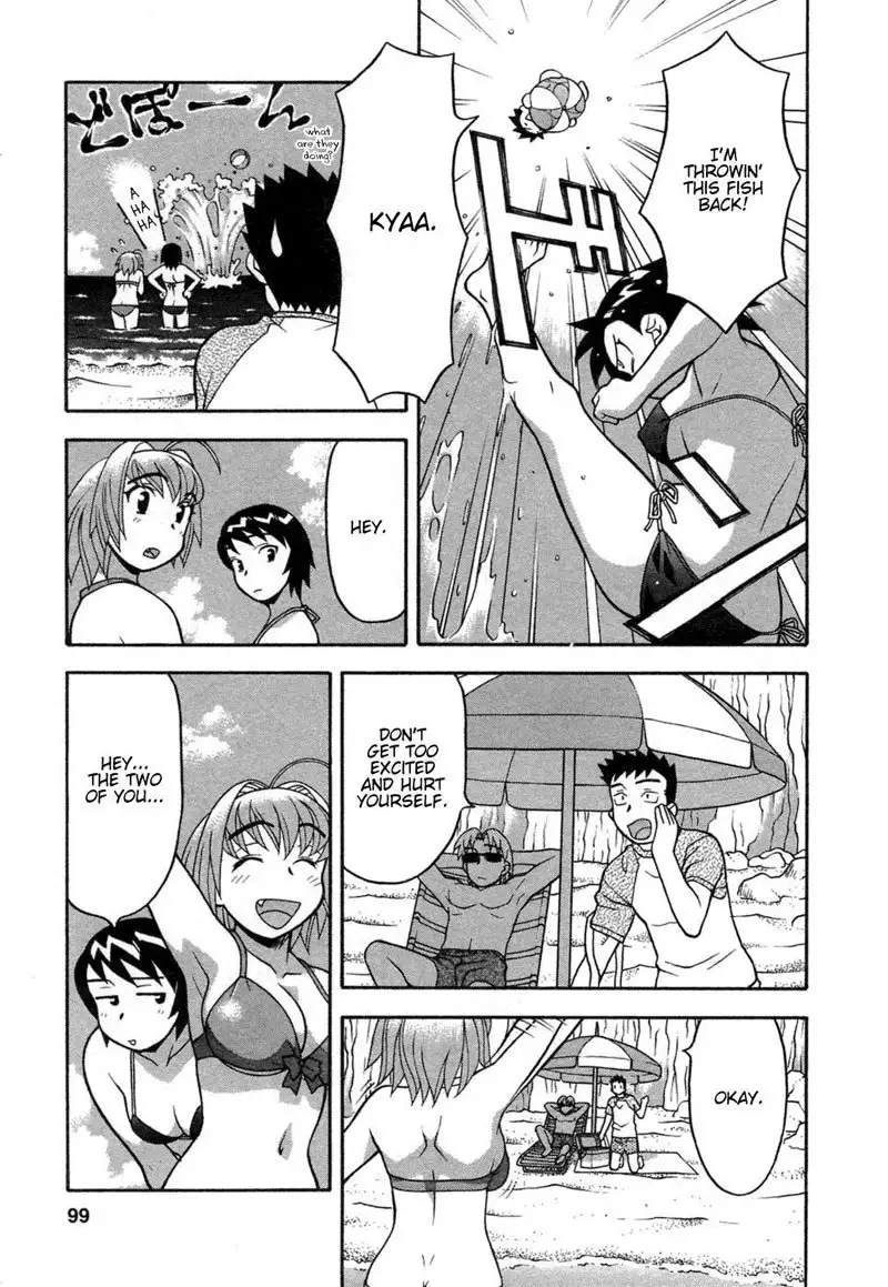 Love Comedy Style Vol1 - #5