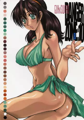 [Takotsubo Club (Gojou Shino)] Danger Zone 5 (Dirty Pair Flash)