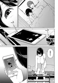 COMIC BAVEL 2018-10 [Digital]