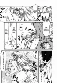 (C50) [LTM. (Taira Hajime)] Nise DRAGON BLOOD! 1 [English] [Brolen]