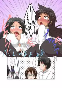 [Ameshoo (Mikaduki Neko)] Unreasonable Girl Series 1 - 9
