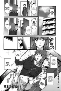 [Saigado] Part Time Manaka-san 2nd [English] {doujins.com}