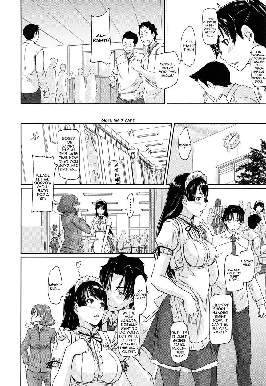 A Straight Line to Love 1-7