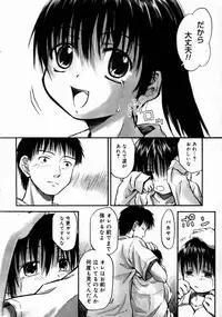 COMIC Megastore H 2003-06