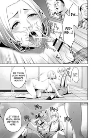 [Natsu no Oyatsu] Chibo Soukan Ch.1-6 [English] [biribiri] [Digital]