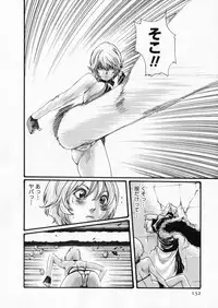 [Haruki] Kisei Juui Suzune 5
