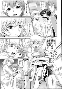 COMIC AUN 2014-10