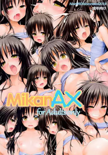 (C86) [NiseMIDIdoronokai (Ishikei)] MikanAX (To LOVE-Ru)