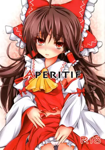 (C80) [Fried Kitchen. (Fried.)] Haramiko Reimu.+ (Touhou Project)