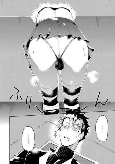 Kabeana Money Hole